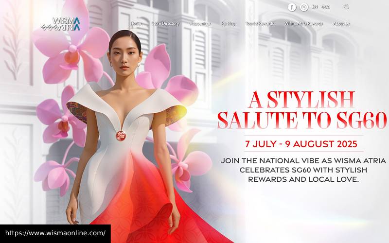 A screenshot of the website of Wisma Atria